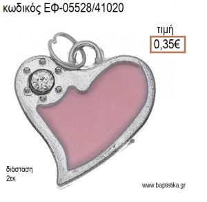 ΚΑΡΔΙΑ ΕΠΑΡΓΥΡΗ ΜΕ ΣΤΡΑ ΚΑΙ ΣΜΑΛΤΟ ΡΟΖ accessories για μπομπονιέρες - δώρα ΕΦ-05528/41020 0.35€!!!