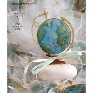 υδρόγειος με σμάλτο πάνω σε βότσαλο ανδ 8945/41250