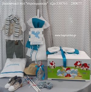 ΣΤΡΟΥΜΦΑΚΙΑ πλήρες βαπτιστικό σετ με ΞΥΛΙΝΟ ΚΟΥΤΙ ΤΖΑ-2338761 280€!!!