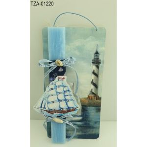 ΚΑΡΑΒΙ ΞΥΛΙΝΟ ΛΑΜΠΑΔΑ ΠΑΣΧΑΛΙΝΗ ΣΕ ΞΥΛΙΝΗ ΠΛΑΤΗ