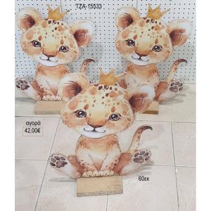 τιγράκι με κορώνα ξύλινη φιγούρα για αγορά τζα 15533