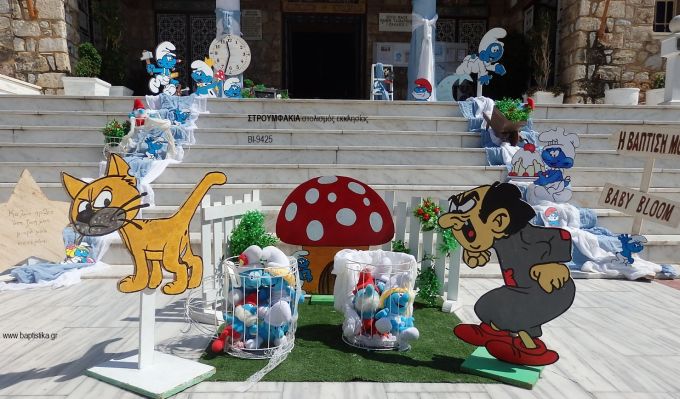 ΣΤΡΟΥΜΦΑΚΙΑ ΟΙΚΟΝΟΜΙΚΟΣ ΣΤΟΛΙΣΜΟΣ ΒΑΠΤΙΣΗΣ ΒΙ-9425 από 160.00€!!!