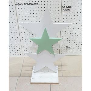 αστέρι λευκό με βεραμάν ξύλινη φιγούρα για αγορά τζα 28062319