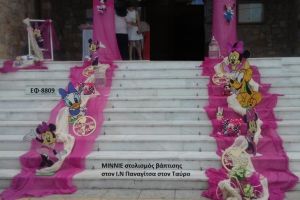 ΜΙΝΥ MINNIE ΣΤΟΛΙΣΜΟΣ ΒΑΠΤΙΣΗΣ ΣΤΟΝ Ι.Ν ΠΑΝΑΓΙΤΣΑΣ ΣΤΟΝ ΤΑΥΡΟ ΕΦ-8809 140€!!!