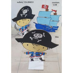πειρατές θέμα ξύλινη φιγούρα για ενοικίαση τζα 2806231
