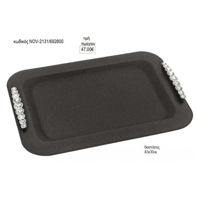 δίσκος γάμου ορθογώνιο inox μαύρο με στρας nov κδ2131