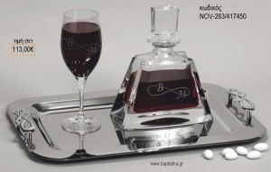 ΣΕΤ ΓΑΜΟΥ ΚΑΡΑΦΑ ΚΑΙ ΠΟΤΗΡΙ ΔΙΣΚΟΣ ΜΕ ΣΧΕΔΙΟ ΑΠΕΙΡΟ ΚΑΙ ΜΟΝΟΓΡΑΜΜΑΤΑ NOV-263/417450 113.00€!!!