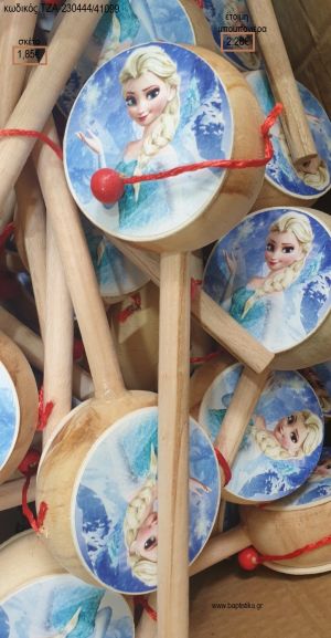 ΦΡΟΖΕΝ FROOZEN ΞΥΛΙΝΟ ΤΥΜΠΑΝΑΚΙ για μπομπονιέρες βάπτισης ΤΖΑ-230444/41099 2.28€!!!
