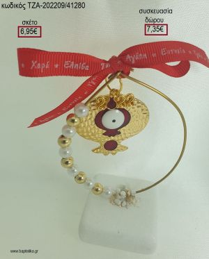 ΡΟΔΙ ΕΠΙΧΡΥΣΟ ΜΕ ΜΑΤΙ ΚΑΙ ΚΟΚΚΙΝΟ ΣΜΑΛΤΟ ΣΕ ΚΥΚΛΟ ΜΕ ΧΑΝΤΡΕΣ ΠΑΝΩ ΣΕ ΒΟΤΣΑΛΟ για γούρια - δώρα ΤΖΑ-202209/41280 6.95€!!!