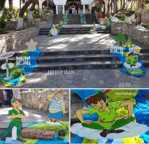 ΠΙΤΕΡ ΠΑΝ ΟΙΚΟΝΟΜΙΚΟΣ ΣΤΟΛΙΣΜΟΣ ΒΑΠΤΙΣΗΣ ΓΙ-77 από 140.00€!!!