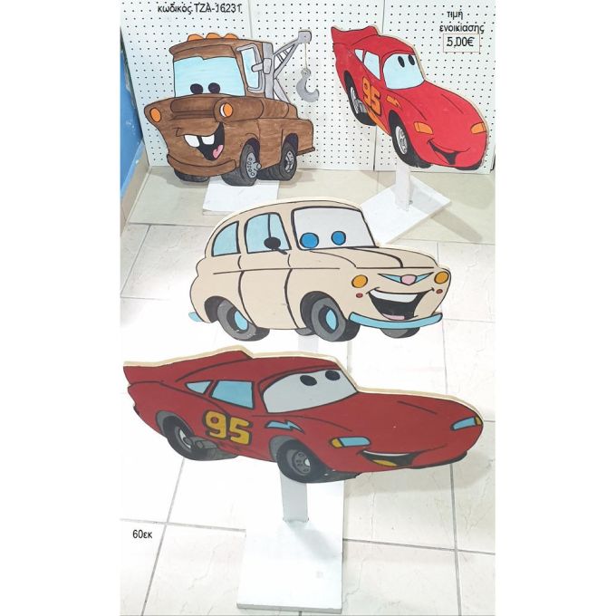 mac queen ξύλινη φιγούρα για ενοικίαση τζα 16230