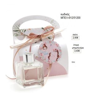 μπαλαρίνα αρωματικό μπουκαλάκι με στικ σε χάρτινο τσαντάκι μπελ θ12