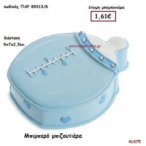 ΜΠΙΜΠΕΡΟ ΜΠΙΖΟΥΤΙΕΡΑ μπομπονιέρα Βάπτισης ΠΑΡ-89313Β