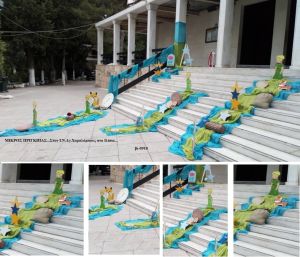 ΜΙΚΡΟΣ ΠΡΙΓΚΙΠΑΣ ΣΤΟΛΙΣΜΟΣ ΒΑΠΤΙΣΗΣ ΣΤΟΝ Ι.Ν. ΑΓ.ΧΑΡΑΛΑΜΠΟΣ ΣΤΑ ΙΛΙΣΙΑ ΒΙ-0910 140€