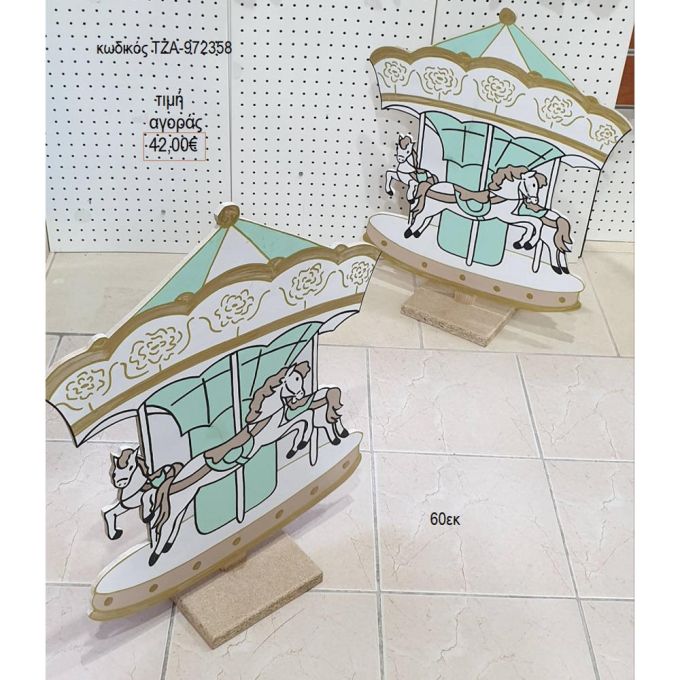 carousel θέμα ξύλινη φιγούρα για αγορά τζα 972358