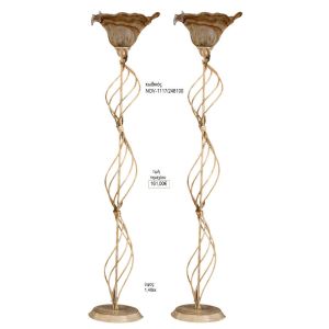 φωτιστικό γάμου με τριπλή βέργα και γυάλινο καπέλο καφέ nov 1117