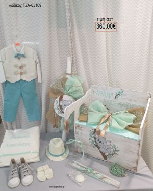 ΚΟΑΛΑ πλήρες βαπτιστικό σετ με ΞΥΛΙΝΟ ΠΑΓΚΑΚΙ ΠΟΥ ΓΙΝΕΤΑΙ ΘΡΑΝΙΟ ΤΖΑ-03109 360.00€!!!