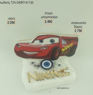 ΜΑΚ ΚΟΥΗΝ MC QUEEN ΞΥΛΙΝΟ ΟΝΟΜΑ PLEXIGLASS ΚΑΙ ΜΑΤΑΚΙ ΜΕΤΑΛΛΙΚΟ ΣΕ ΒΟΤΣΑΛΟ για μπομπονιέρες - δώρα πάρτυ - εορτών  - γέννησης - γούρια - φτιάξτο μόνος σου ΤΖΑ-04087/41130 2.05€!!!