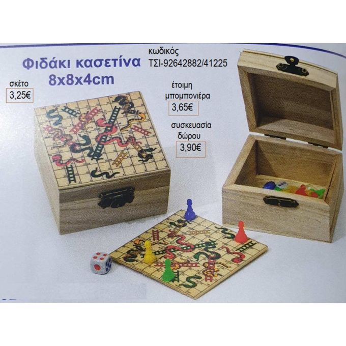 φιδάκι παιχνίδι σε ξύλινη κασετίνα ΤΣΙ 9264880