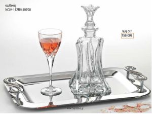 ΣΕΤ ΓΑΜΟΥ ΚΑΡΑΦΑ ΚΑΙ 3 ΠΟΤΗΡΙΑ ΔΙΣΚΟΣ ΜΕ ΣΧΕΔΙΟ ΣΕΙΡΕΣ ΣΤΡΑΣ NOV-112Β/419700 156.00€!!!