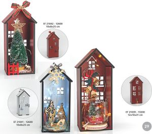 ΓΟΥΡΙΑ 2022 ΕΠΙΤΡΑΠΕΖΙΑ ΣΠΙΤΑΚΙΑ ΧΕΙΡΟΠΟΙΗΤΑ ΜΕ ΣΤΟΛΙΣΜΟ ΣΕΛΙΔΑ 29