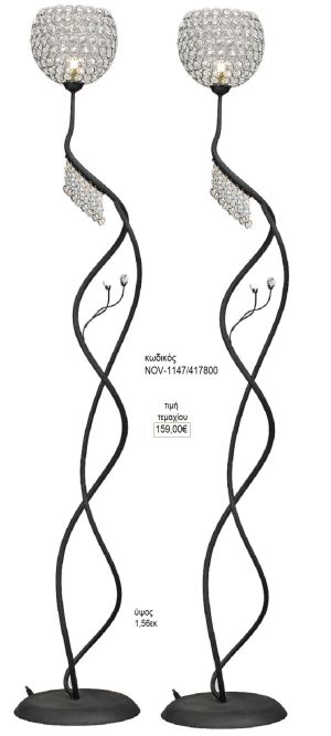 φωτιστικό γάμου μαύρη διπλή βέργα και κρύσταλλα nov 1147