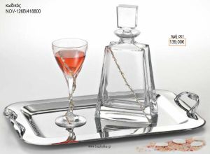 ΣΕΤ ΓΑΜΟΥ ΚΑΡΑΦΑ ΚΑΙ 3 ΠΟΤΗΡΙΑ ΔΙΣΚΟΣ ΜΕ ΣΧΕΔΙΟ ΣΤΡΙΦΤΗ ΒΕΡΓΑ ΜΕ ΣΤΡΑΣ NOV-126Β/418800 139.00€!!!