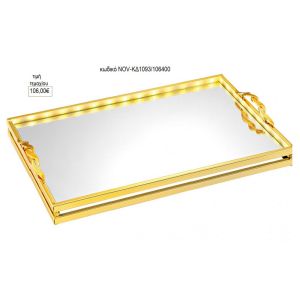 δίσκος γάμου ορθογώνιο led σε χρώμα χρυσό nov κδ1093