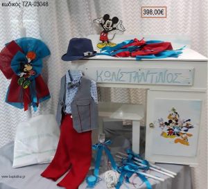 ΜΙΚΥ MICKEY πλήρες βαπτιστικό σετ με ΞΥΛΙΝΟ ΓΡΑΦΕΙΟ ΤΖΑ-03048 398.00€!!!