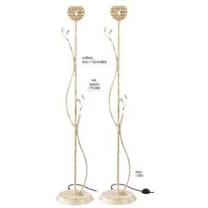 φωτιστικό γάμου χρυσό λευκό με κρυσταλλάκια no 1133