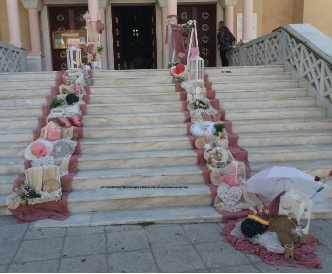 VINTAGE ΠΕΤΑΛΟΥΔΕΣ ΣΤΟΛΙΣΜΟΣ ΒΑΠΤΙΣΗΣ ΣΤΟΝ Ι.Ν ΑΓ.ΑΙΚΑΤΕΡΙΝΗΣ ΣΤΟ ΙΛΙΟΝ ΝΤ-9905  150€