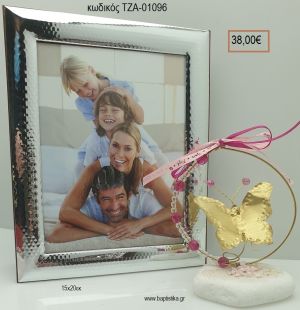 ΠΕΤΑΛΟΥΔΑ ΜΕΣΑ ΣΕ ΚΥΚΛΟ σε βότσαλο ορειχάλκινη χειροποίητη & ΚΟΡΝΙΖΑ με επίστρωση άργυρου 950° για πασχαλινό δώρο ΤΖΑ-01096 38.00€!!!!