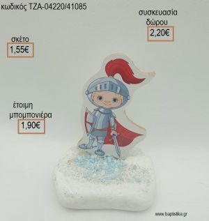 ΙΠΠΟΤΗΣ ΞΥΛΙΝΟ ΣΕ ΒΟΤΣΑΛΟ για μπομπονιέρες - δώρα πάρτυ - εορτών  - γούρια - φτιάξτο μόνος σου ΤΖΑ-04220/41085 1.55€!!!