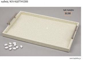 ΔΙΣΚΟΣ ΓΑΜΟΥ ΔΕΡΜΑΤΙΝΟΣ ΟΡΘΟΓΩΝΙΟΣ ΛΕΥΚΟ ΑΣΗΜΙ NOV-ΚΔ577/412300 36.00€!!!