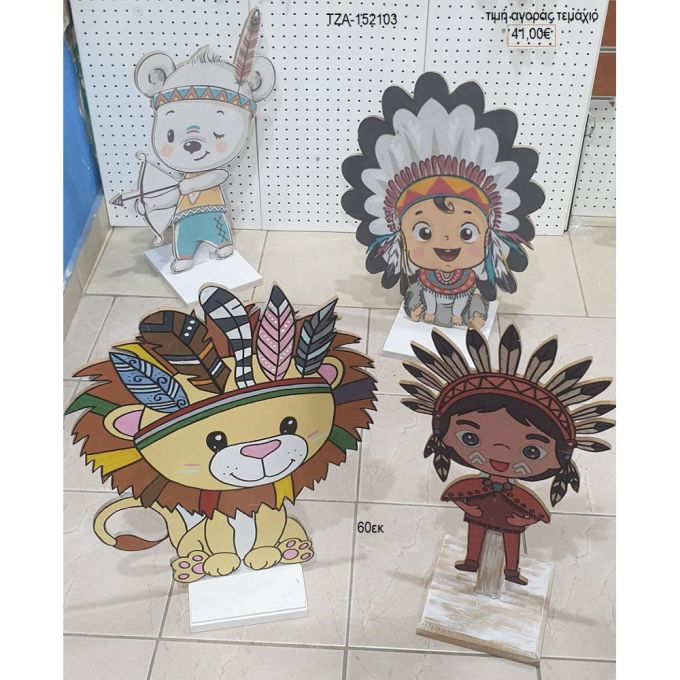 ινδιάνοι και boho ζωάκια ξύλινη φιγούρα για αγορά τζα 152103