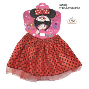 ΜΙΝΥ MINNIE ΠΑΙΔΙΚΗ ΑΜΦΙΕΣΗ