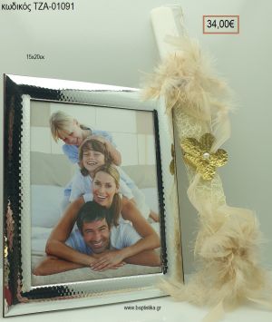 ΜΑΡΓΑΡΙΤΑ ορειχάλκινη χειροποίητη & ΚΟΡΝΙΖΑ με επίστρωση άργυρου 950° για πασχαλινό δώρο ΤΖΑ-01091 34.00€!!!!