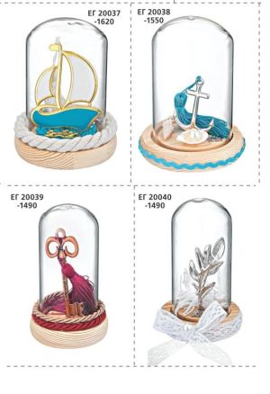 ΓΟΥΡΙΑ 2022 ΕΠΙΤΡΑΠΕΖΙΑ ΓΥΑΛΙΝΕΣ ΚΑΜΠΑΝΕΣ ΜΕ ΣΤΟΛΙΣΜΟ ΣΕΛΙΔΑ 32