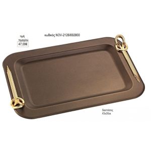 δίσκος γάμου ορθογώνιο inox καφέ χάλκινο με ιδιαίτερα χερούλια nov κδ2126