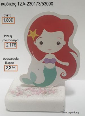 ΓΟΡΓΟΝΑ ΞΥΛΙΝΟ ΚΟΠΤΙΚΟ ΠΑΝΩ ΣΕ ΜΑΡΜΑΡΟ για μπομπονιέρες - δώρα πάρτυ - εορτών - γέννησης - γούρια - φτιάξτο μόνος σου ΤΖΑ-230173/53090 1.80€!!!