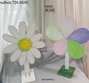 ΜΑΡΓΑΡΙΤΕΣ ΘΕΜΑ ΞΥΛΙΝΗ ΦΙΓΟΥΡΑ για αγορά ΤΖΑ-34255 36.00€!!!