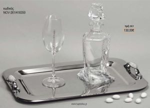 ΣΕΤ ΓΑΜΟΥ ΚΑΡΑΦΑ ΚΑΙ ΠΟΤΗΡΙ ΔΙΣΚΟΣ ΜΕ ΣΧΕΔΙΟ ΔΙΠΛΗ ΣΕΙΡΑ ΣΤΡΑΣ NOV-261/418350 130.00€!!!