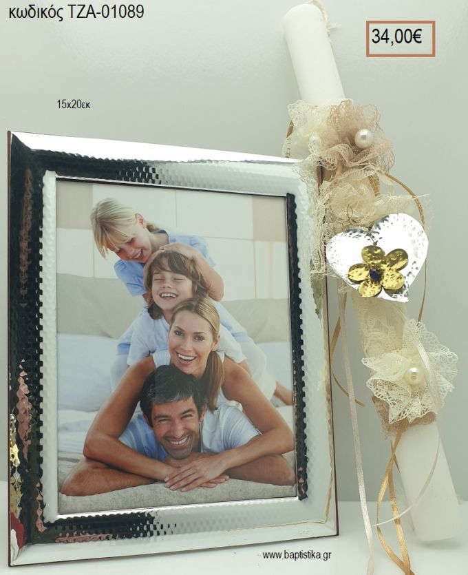 ΚΑΡΔΙΑ ορειχάλκινη χειροποίητη & ΚΟΡΝΙΖΑ με επίστρωση άργυρου 950° για πασχαλινό δώρο ΤΖΑ-01089 34.00€!!!!