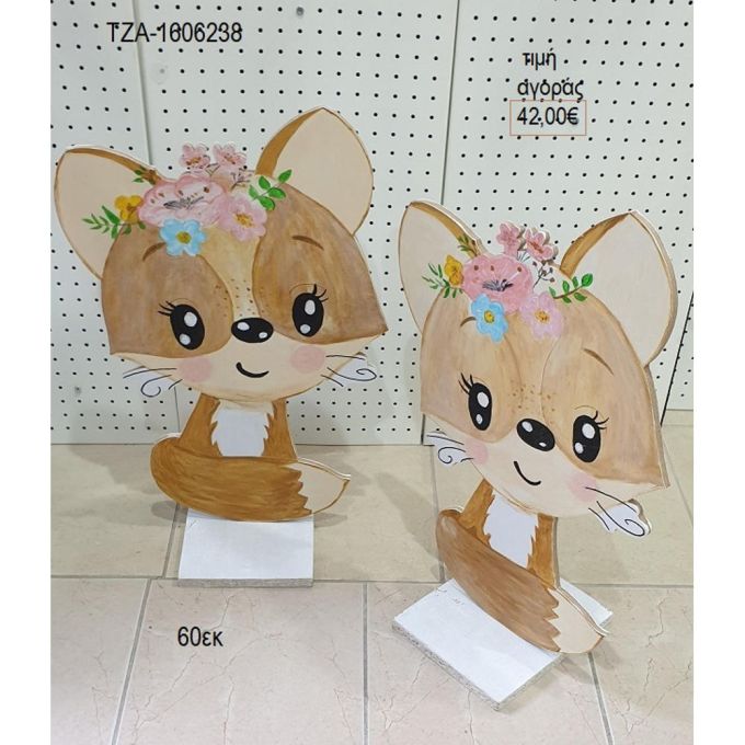 αλεπού θέμα ξύλινη φιγούρα για αγορά τζα 1606238