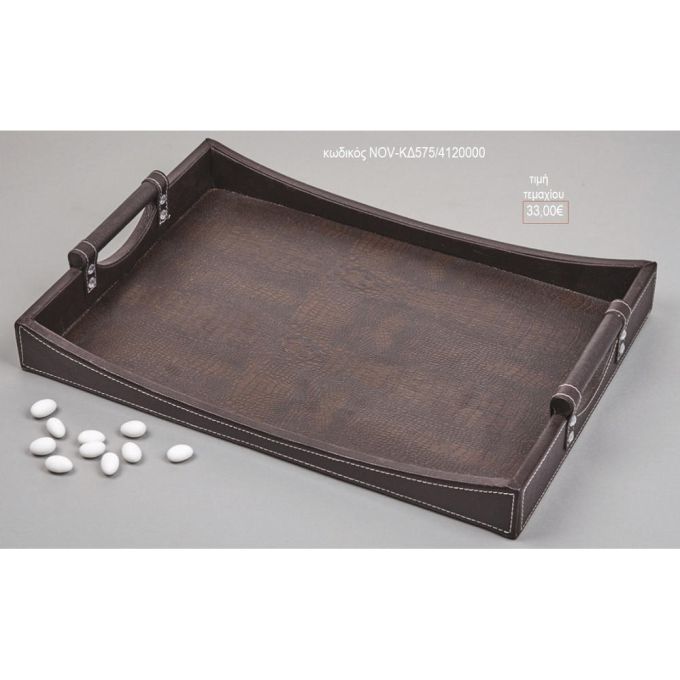 δίσκος γάμου ορθογώνιος δερμάτινος χρώμα καφέ nov-κδ575/412000