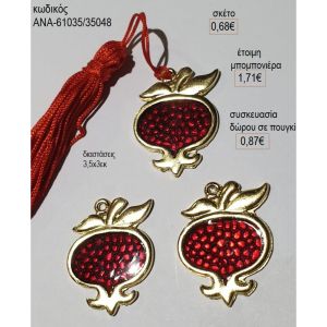 ρόδι επίχρυσο με κόκκινο σμάλτο ανα 61035