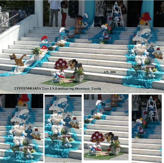 ΣΤΡΟΥΜΦΑΚΙΑ ΣΤΟΛΙΣΜΟΣ ΒΑΠΤΙΣΗΣ ΣΤΟΝ Ι.Ν ΕΙΣΟΔΕΙΑ ΤΗΣ ΘΕΟΤΟΚΟΥ ΣΤΟ ΓΟΥΔΙ ΑΝ-004 140€