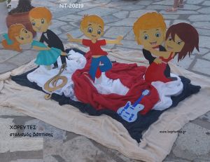 ΧΟΡΕΥΤΕΣ ΘΕΜΑ ΟΙΚΟΝΟΜΙΚΟΣ ΣΤΟΛΙΣΜΟΣ ΒΑΠΤΙΣΗΣ ΝΤ-20219 από 140.00€!!!