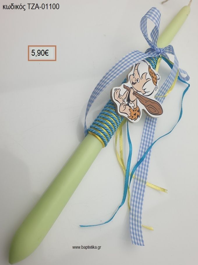 ΜΠΑΜ ΜΠΑΜ ΦΛΙΝΤΣΤΟΟΥΝΣ FLINTSTONES ΠΑΣΧΑΛΙΝΗ ΛΑΜΠΑΔΑ ΧΕΙΡΟΠΟΙΗΤΗ ΜΕ ΞΥΛΙΝΟ ΑΝΤΙΚΕΙΜΕΝΟ ΜΕ ΚΟΡΔΕΛΕΣ ΚΑΙ ΚΟΡΔΟΝΙΑ ΤΖΑ-01100 5.90€!!!!