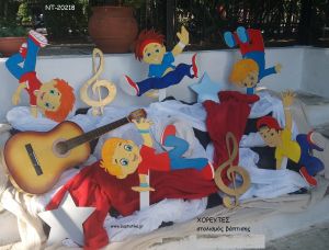 ΧΟΡΕΥΤΕΣ ΘΕΜΑ ΟΙΚΟΝΟΜΙΚΟΣ ΣΤΟΛΙΣΜΟΣ ΒΑΠΤΙΣΗΣ ΝΤ-20218 από 140.00€!!!